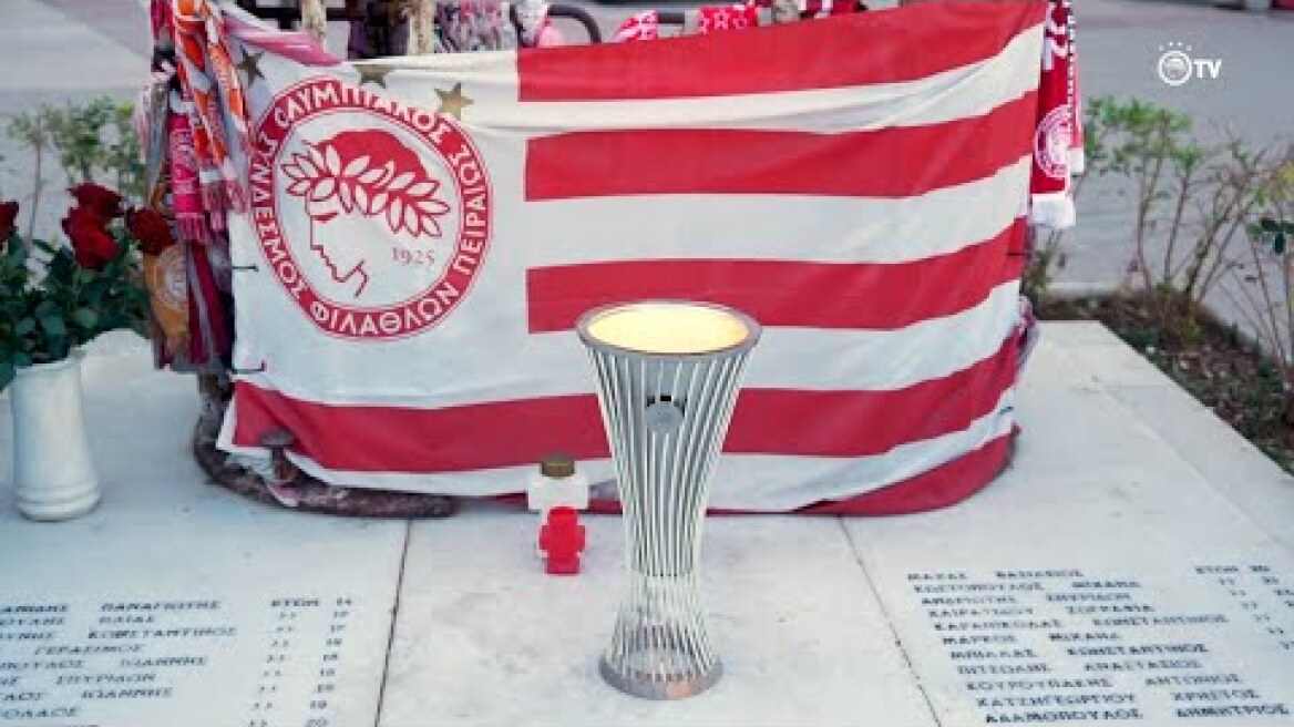 Το τρόπαιο σε αυτούς που δεν είναι πια κοντά μας