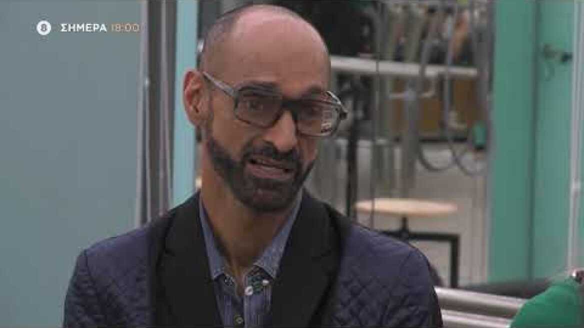 House of Fame | Trailer | 29/3/2021