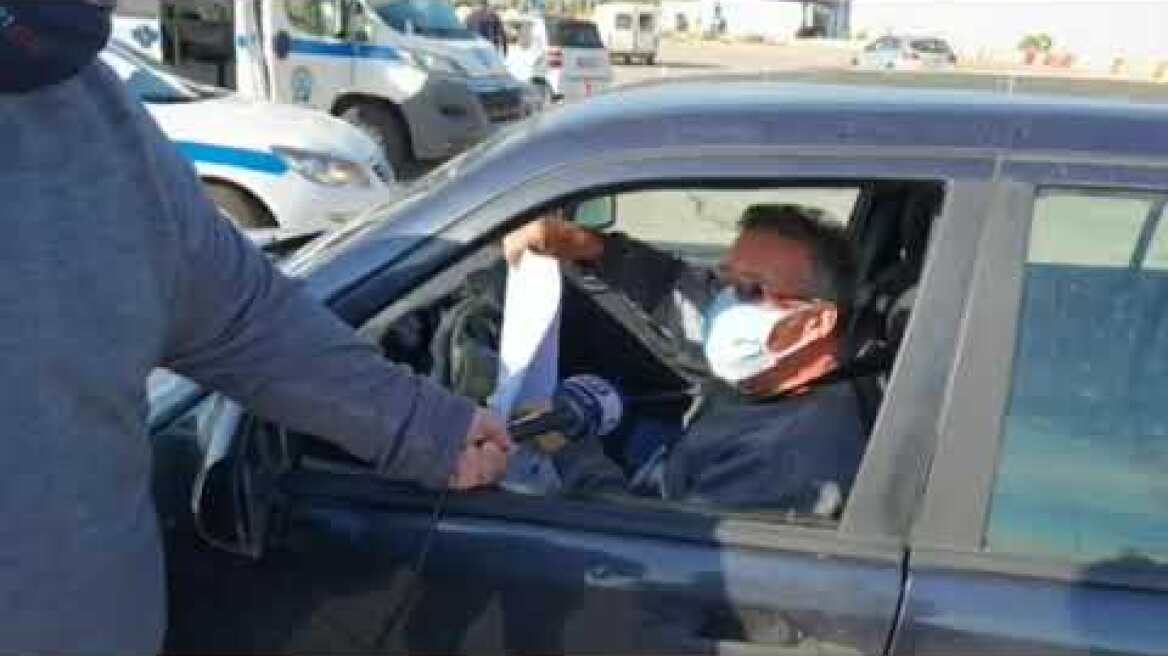 Ρεπορτάζ στα διόδια Ελευσίνας 3