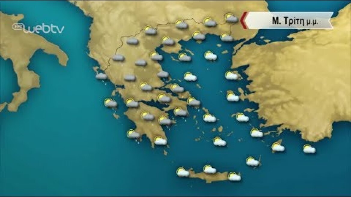 ΔΕΛΤΙΟ ΚΑΙΡΟΥ με τον Σάκη Αρναούτογλου | 13/04/2020 | ΕΡΤ