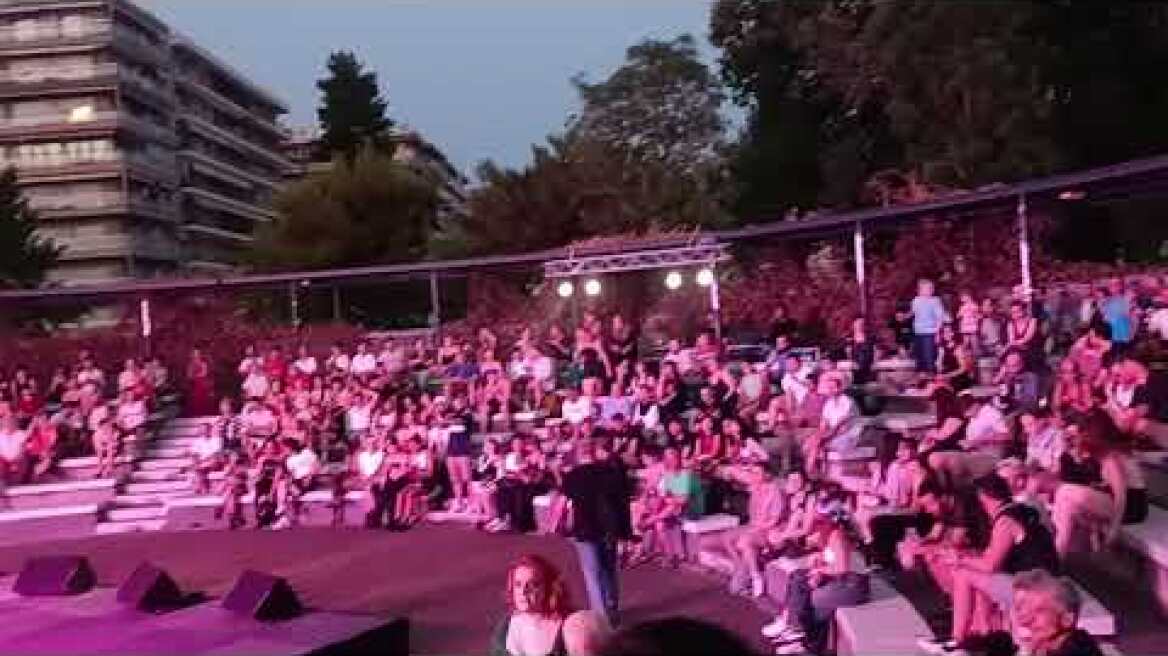 Αυλαία για το Europride στην Θεσσαλονίκη