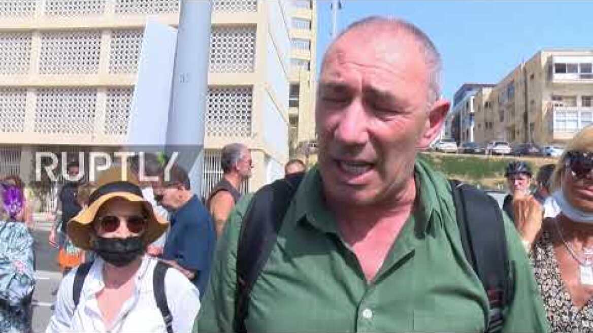 Israel: Hundreds protest decision not to prosecute Sarah Halimi's killer outside French embassy