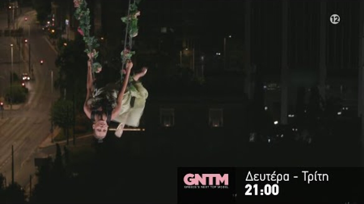 GNTM 5 | trailer 7ου επεισοδίου - Δευτέρα 10.10.2022