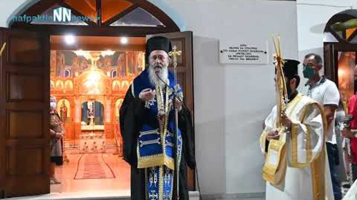 Ιερόθεος: "Καλή Παναγιά" Η φράση δεν στέκεται ούτε λεκτικά ούτε θεολογικά.