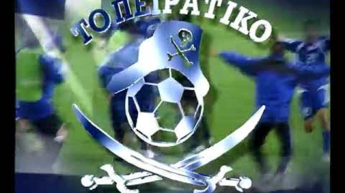 Νικητές - Σήκωσε το (Version 1) IΙ  Nikites - Sikose To (Version 1) - Official Video Clip