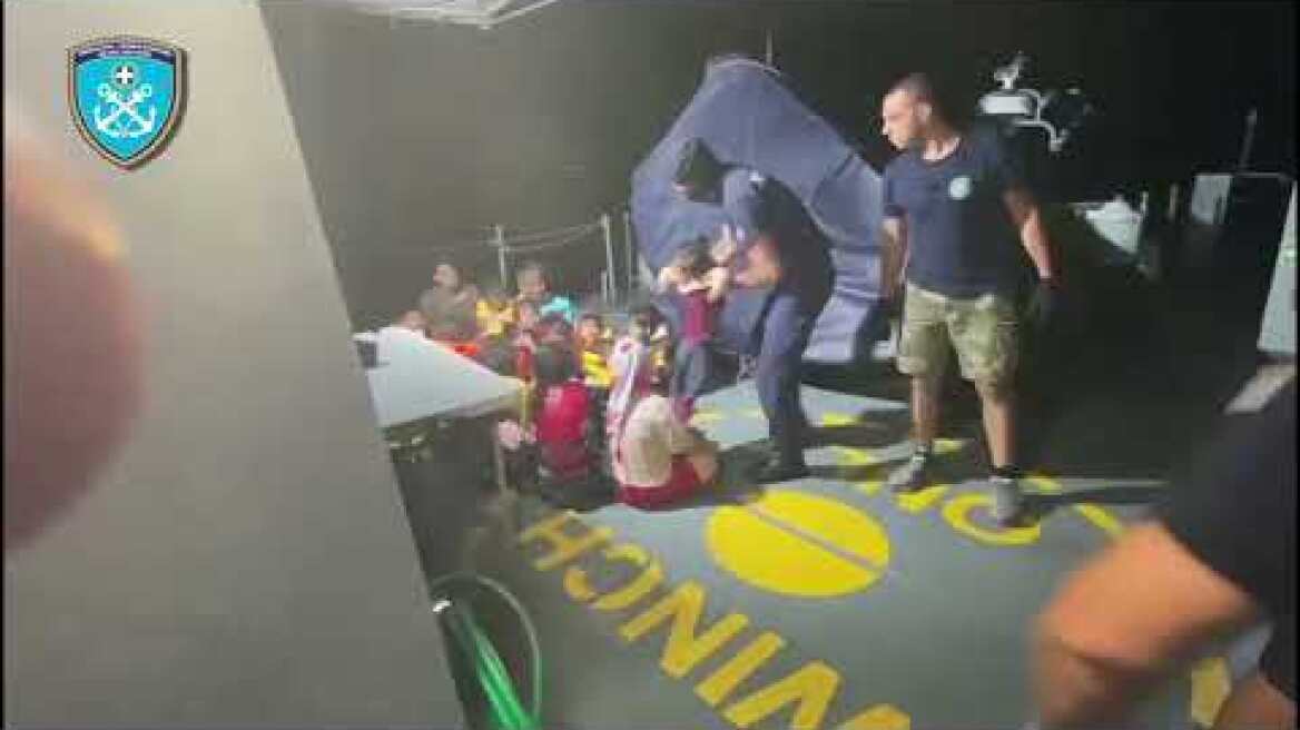 Εντοπισμός και διάσωση 48 ατόμων στη ν. Λέσβο  (05.09.2023)