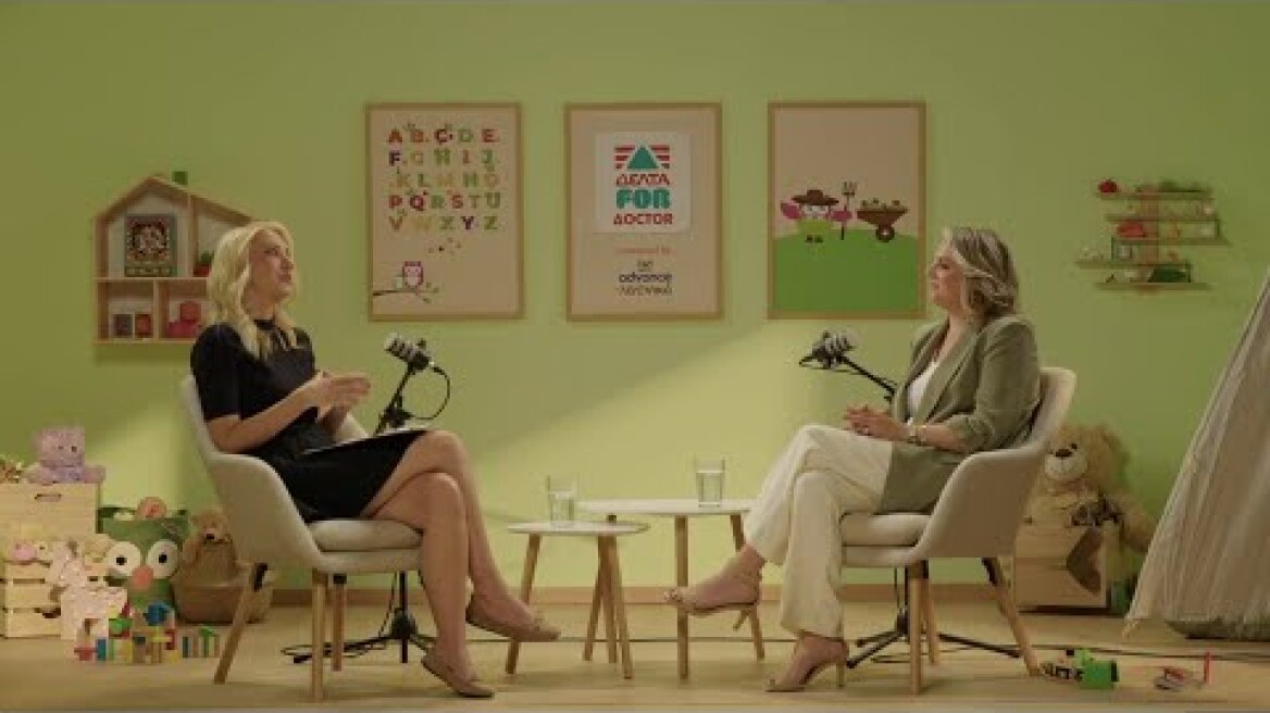 Δ for Δόκτωρ - Τα παιδιά δεν μας μοιάζουν...μας μιμούνται (Επεισόδιο 2, Μέρος Β)