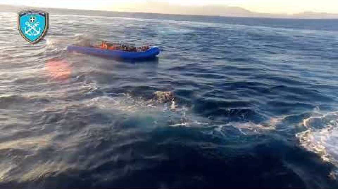 Εντοπισμός και διάσωση 34 ατόμων στην Κω