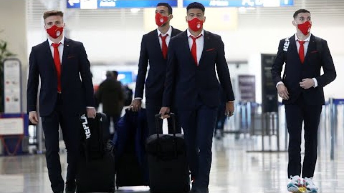 Η πτήση του Ολυμπιακού για το Αϊντχόφεν! / Olympiacos' flight to Eindhoven!