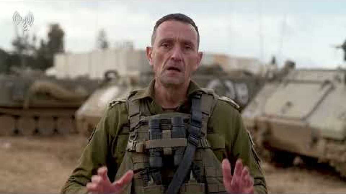 הצהרת הרמטכ"ל | את"צ