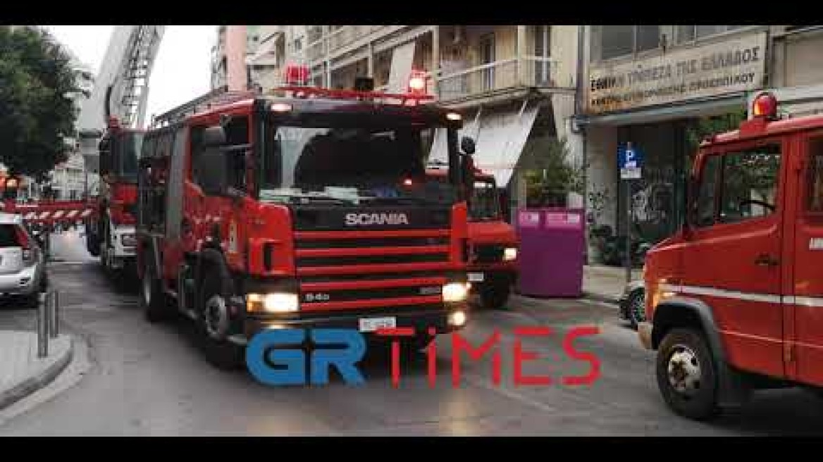 Φωτιά στη Μπότσαρη σε διαμέρισμα