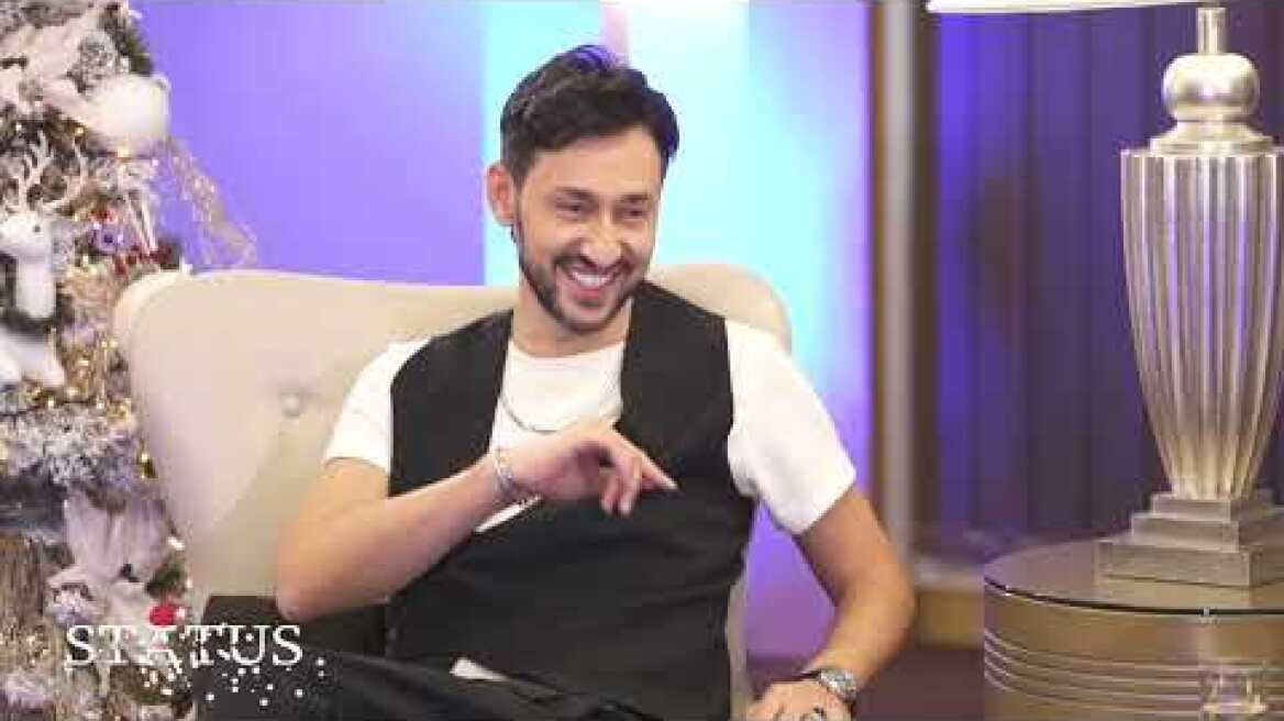 STATUS με τον Κωνσταντίνο Καμέα - Καλεσμένος: Πάνος Καλίδης