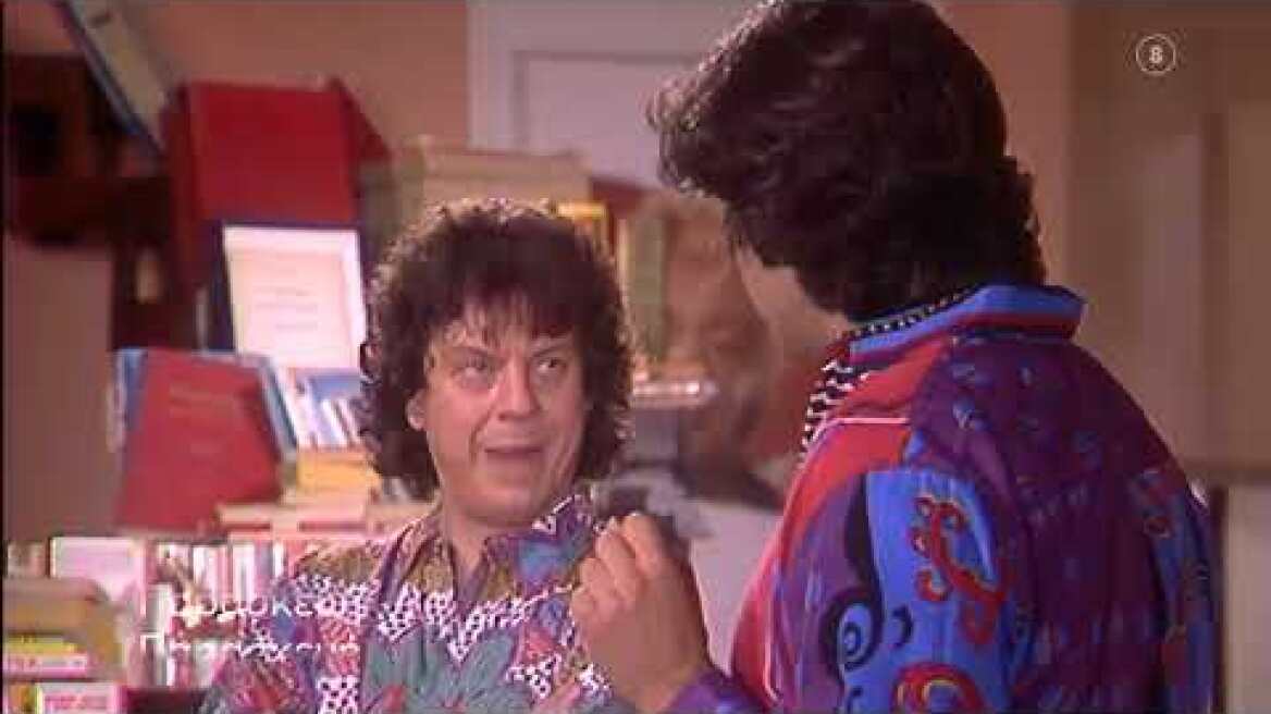 Οι Απαράδεκτοι | Κάθε Παρασκευή 22:10 (trailer)