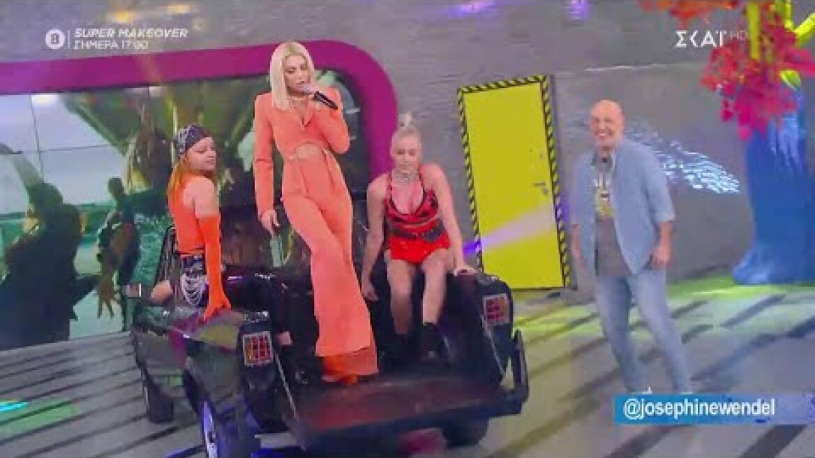 Η Josephine εισβάλλει με το αγροτικό στο στούντιο | Καλό Μεσημεράκι | 17/03/2021