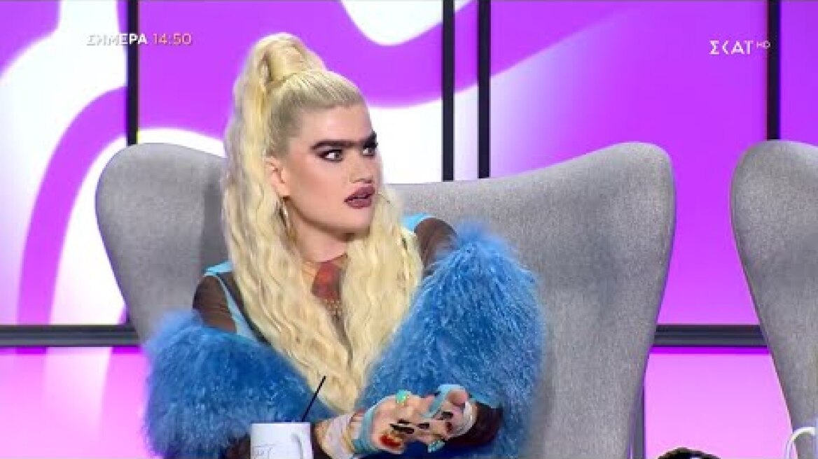 My Style Rocks | Trailer | 29/09/2023