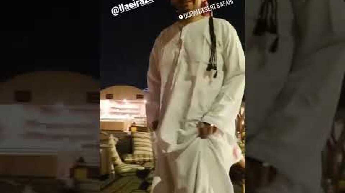 Μαυρίκιος Dubai