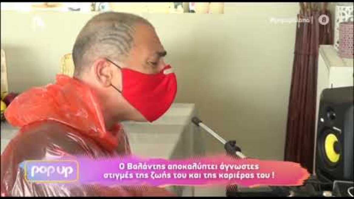 Ο Βαλάντης διάβασε τα μηνύματα της πρώην συντρόφου του με τα οποία τον χώρισε