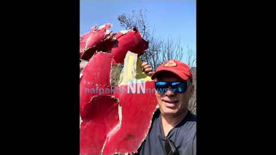 Πλατανιτης: Βρέθηκε το τμήμα του καναντέρ που «έφυγε» από το καναντέρ