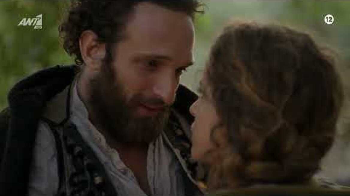 Η ΜΑΓΙΣΣΑ – SNEAK PREVIEW – ΕΠΕΙΣΟΔΙΟ 34