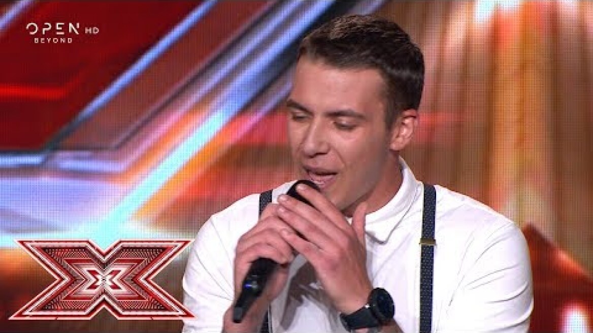«Είμαι αλλού» τραγουδά ο Πάνος Πέτσας | Auditions | X Factor Greece 2019