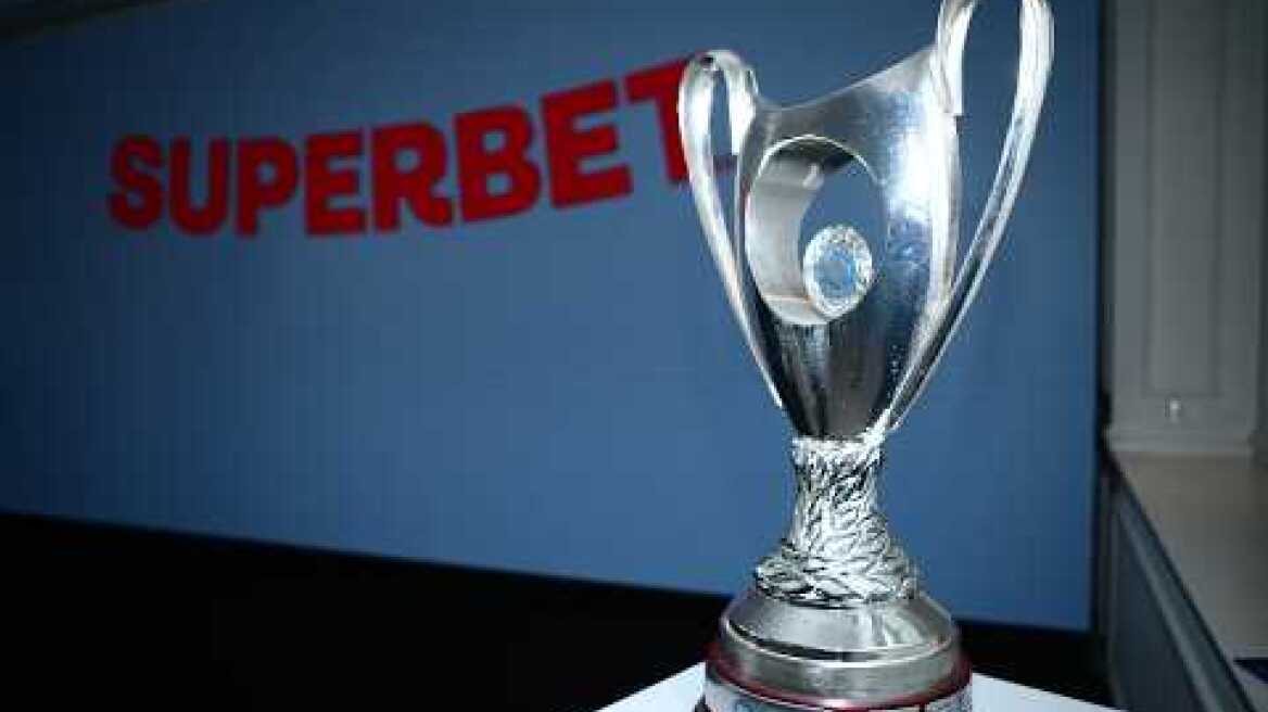 Superbet και Κύπελλο Ελλάδας ΜΑΖΙ στη νέα επόχη!