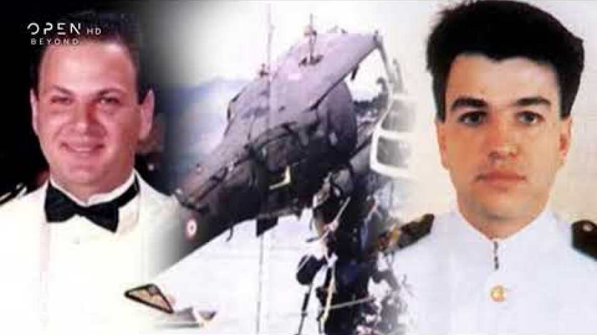 Ίμια: Το χρονικό των γεγονότων