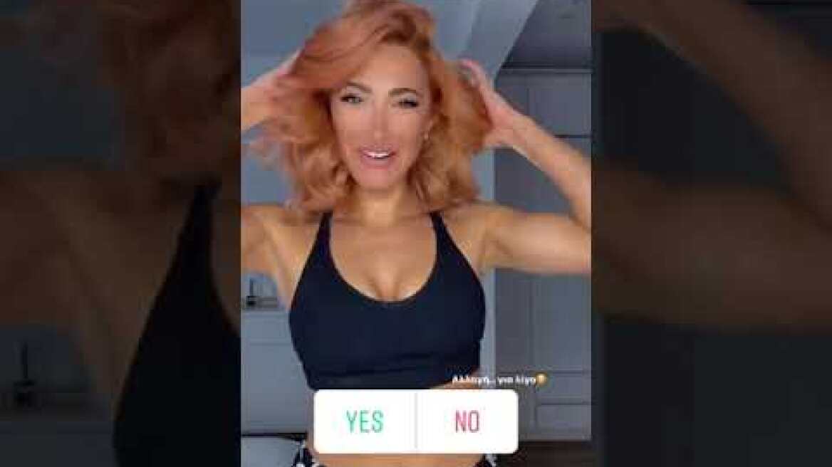 Ιωάννα Τούνη 1/2