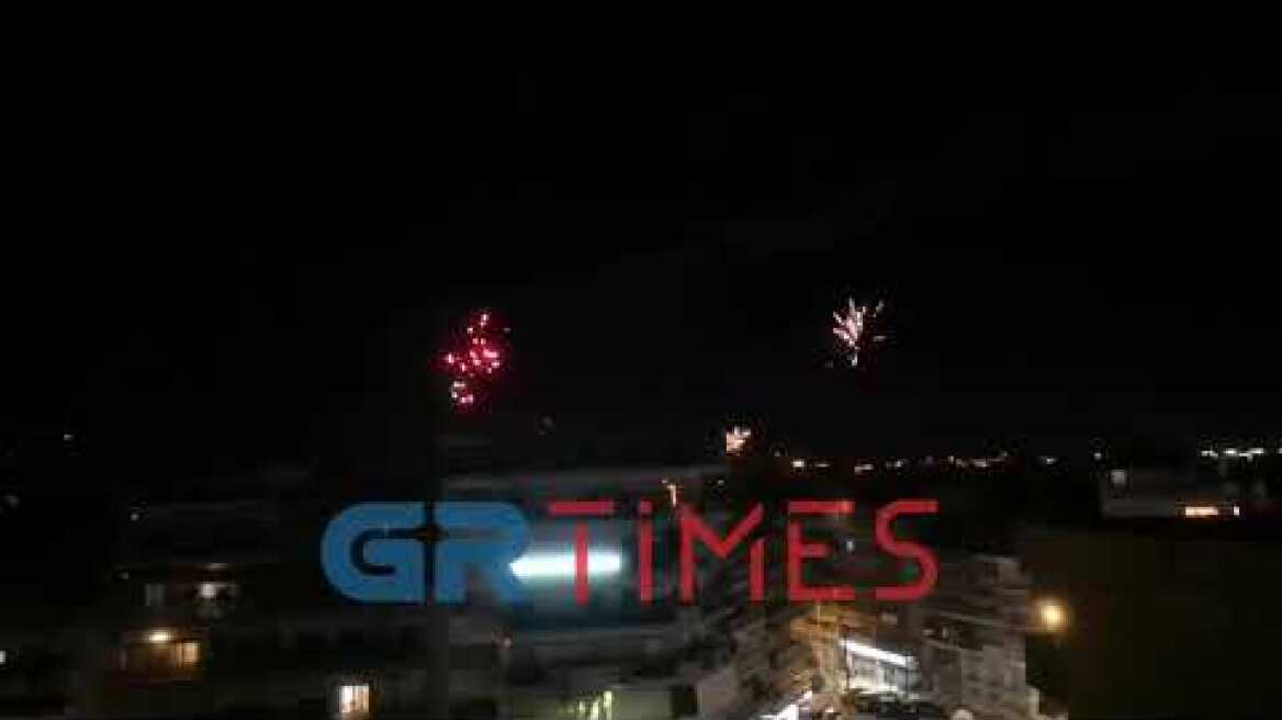 Πρωτοχρονιά Θεσσαλονίκη με πυροτεχνήματα