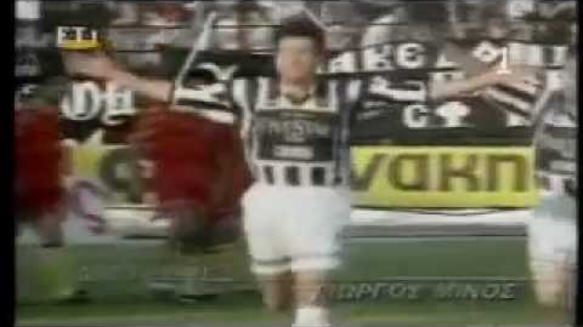 Kostas Fratzeskos (Κώστας Φρατζέσκος) Best free kick taker, Part 1