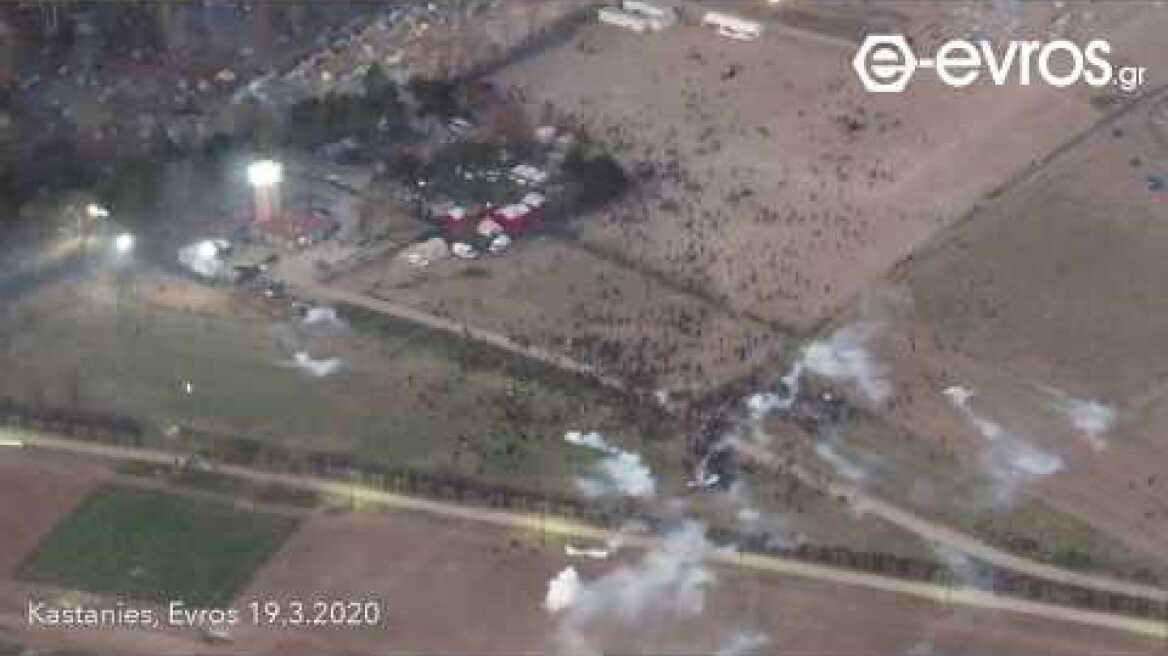 Νέα ένταση στις Καστανιές του Έβρου - Χημικά και φωτιές στην ημερήσια διάταξη