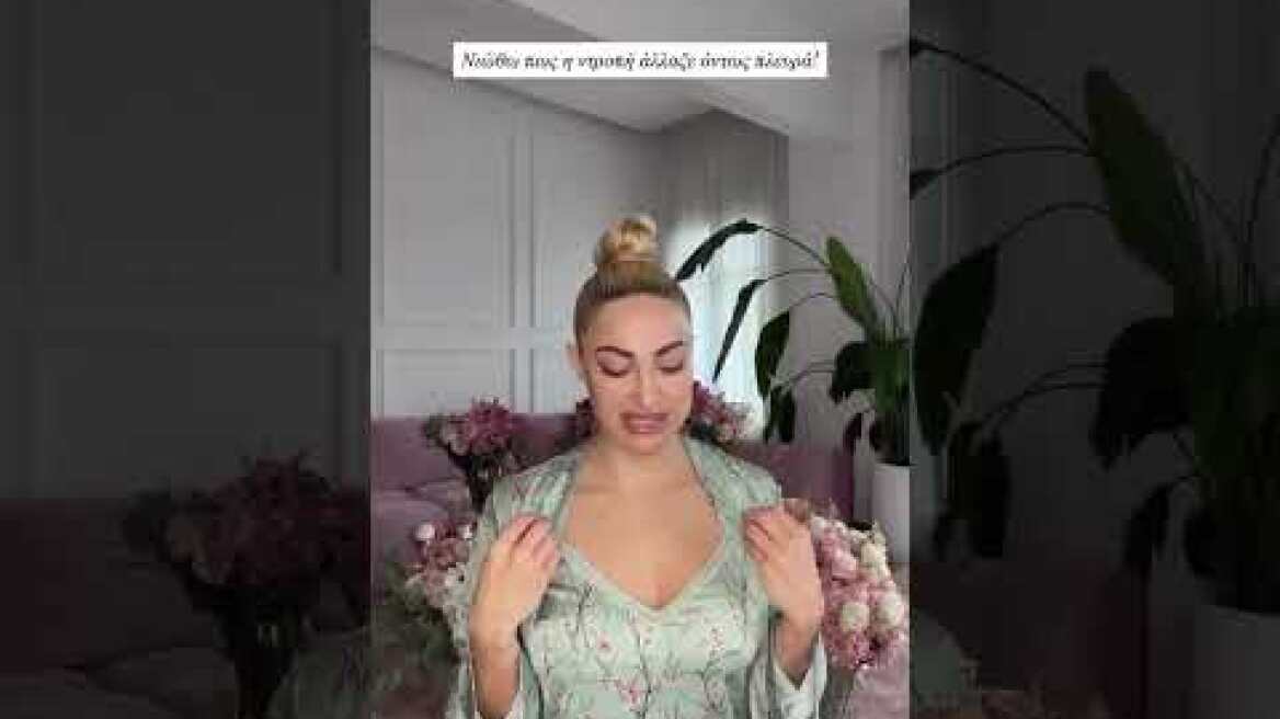 Ιωάννα Τούνη για το revenge porn: Πιστεύω ότι για πρώτη φορά η ντροπή αλλάζει όντως πλευρά