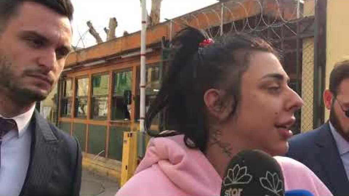 Σούπερ Κική δηλώσεις 1