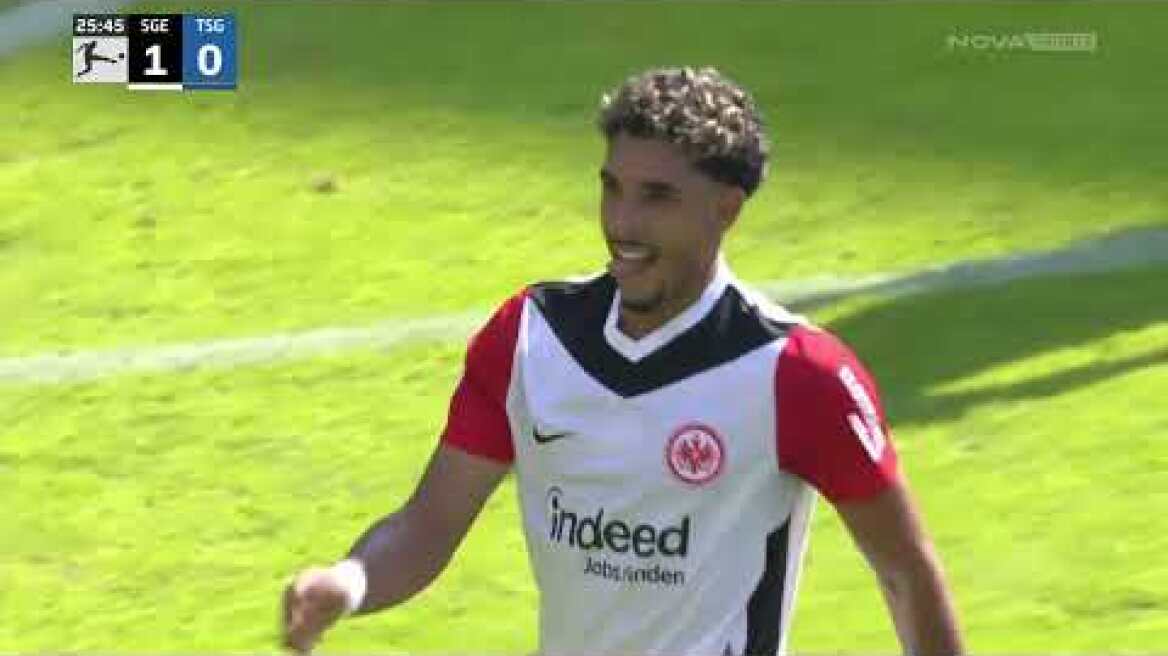 Άιντραχτ Φρανκφούρτης – Χόφενχαϊμ: 3-1 (MD2, 31/08/2024)