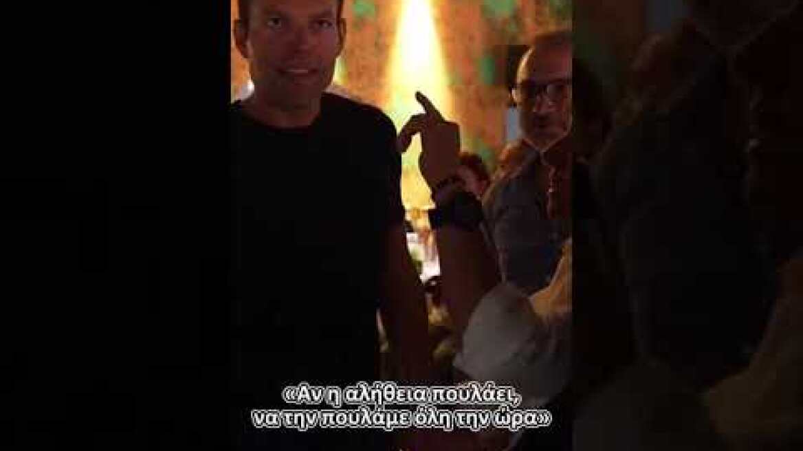 Κασσελάκης : «Ήρθα για να μείνω»