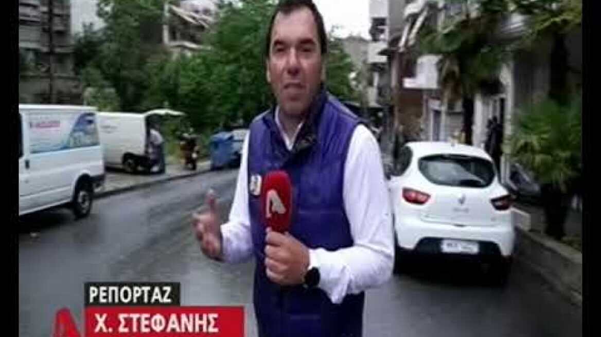 Θεσσαλονίκη κακοκαιρία