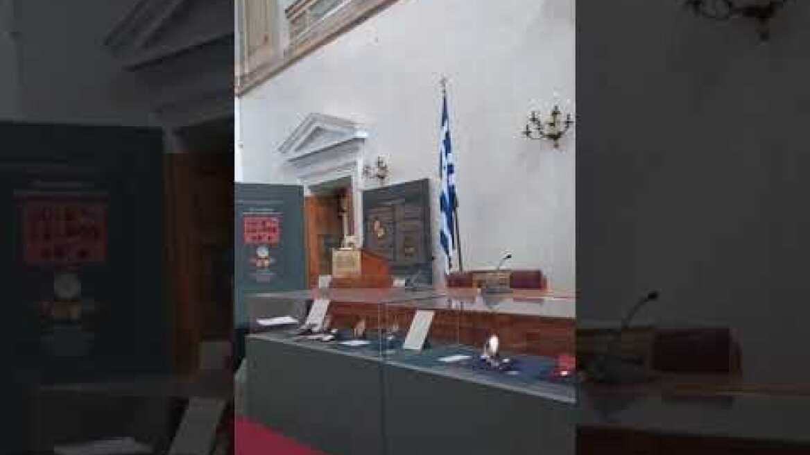 11 θησαυροί μνήμης για την Ελληνική Επανάσταση (1 από 11)