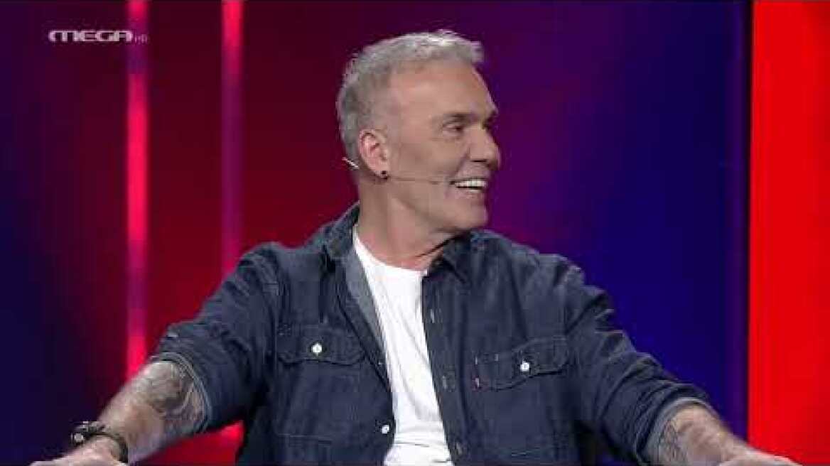 Επεισόδιο 1: Στ. Ρόκκος | Xtras