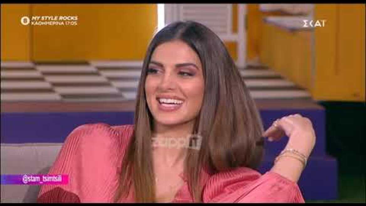 H Σταματίνα Τσιμτσιλή για την αποχώρηση της Ελένης Μενεγάκη από τον Alpha