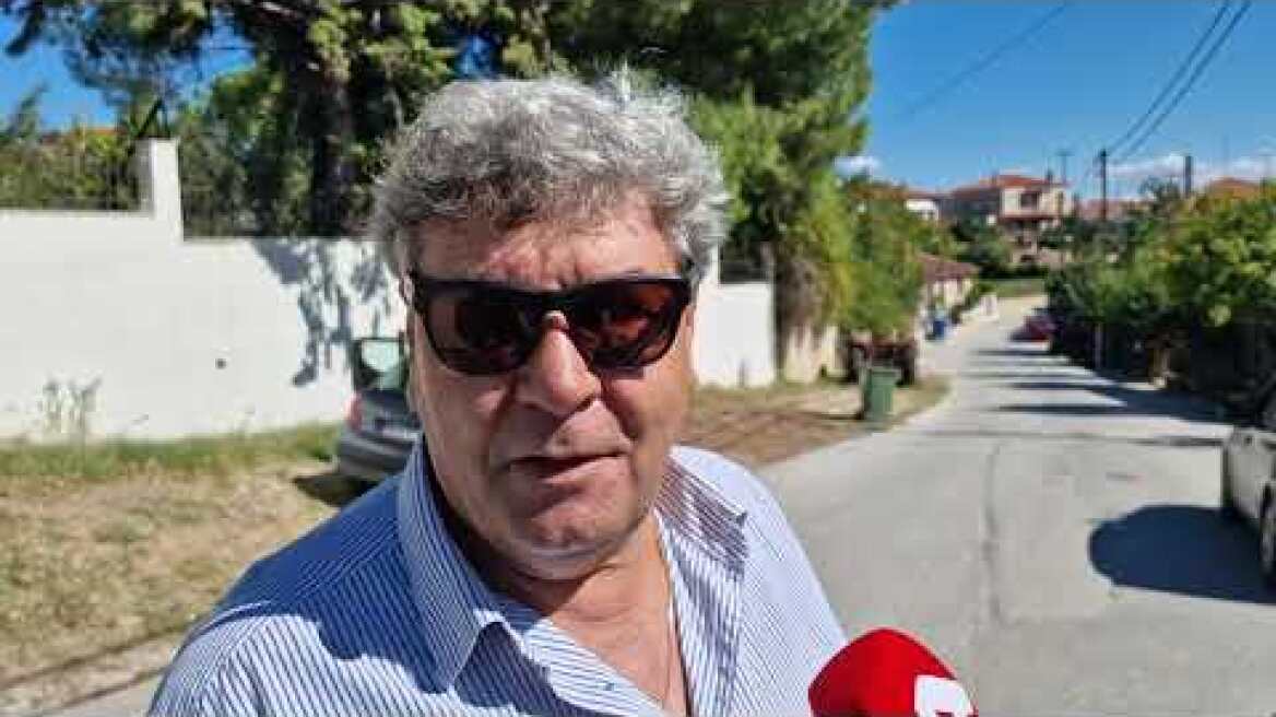 Δήλωση προέδρου