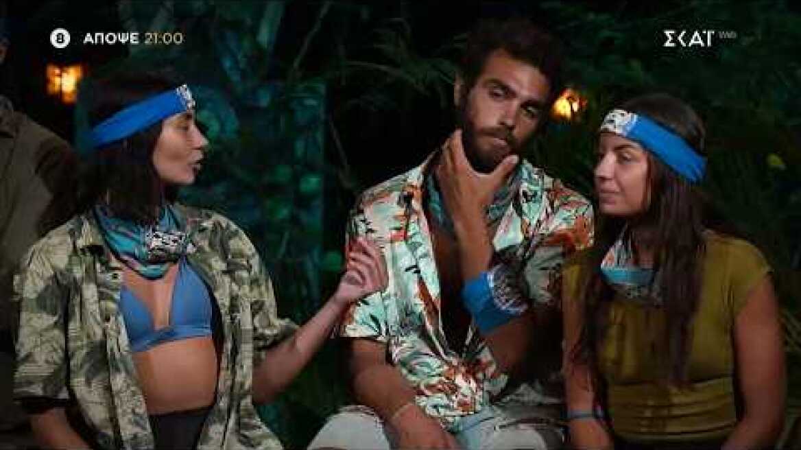 Survivor - Αθηναίοι vs Επαρχιώτες | Trailer | 22/03/2026