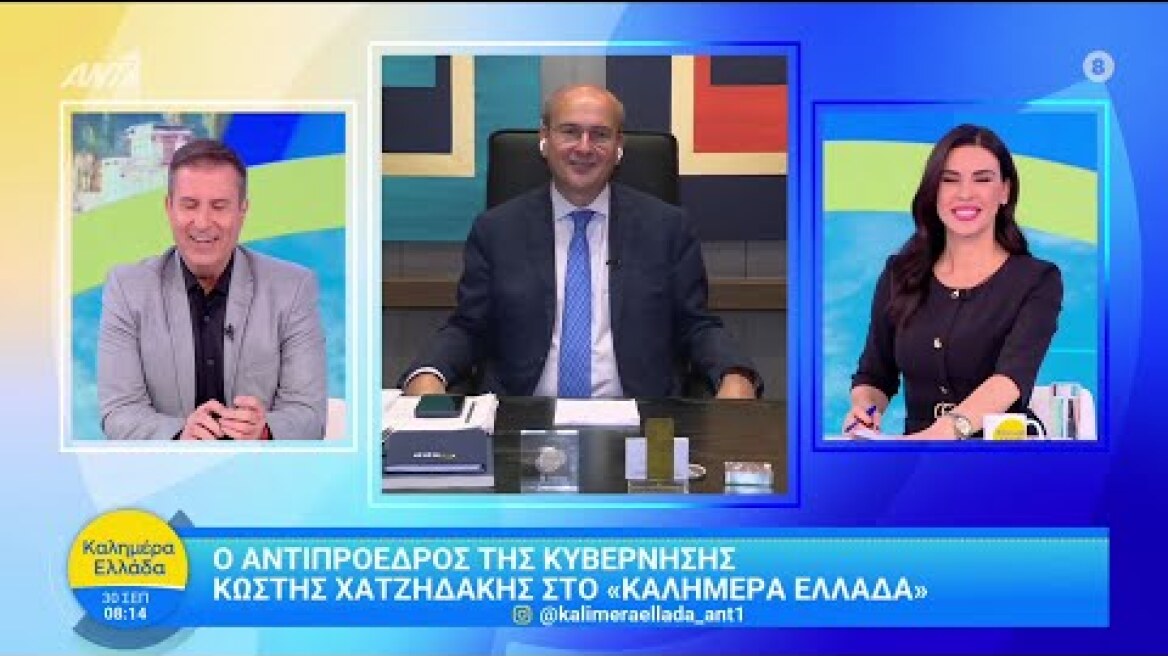 Συνέντευξη Κ. Χατζηδάκη στην εκπομπή 