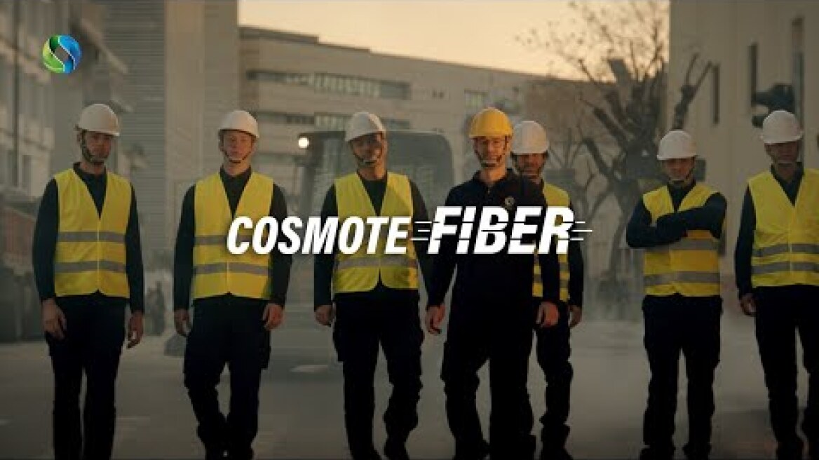 Ξεκινάμε! Για να φέρουμε 100% οπτική ίνα στα 2/3 της Ελλάδας.