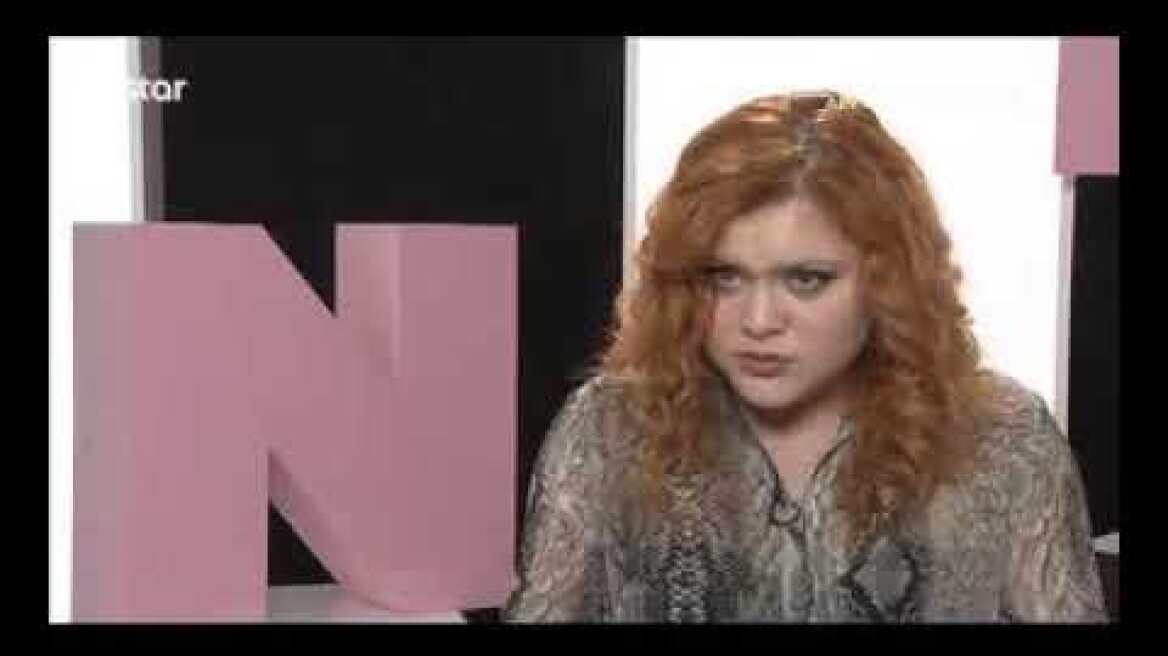 Ξανθή Τζερεφού: Μου φώναζε, θα παραξεχειλώσεις!