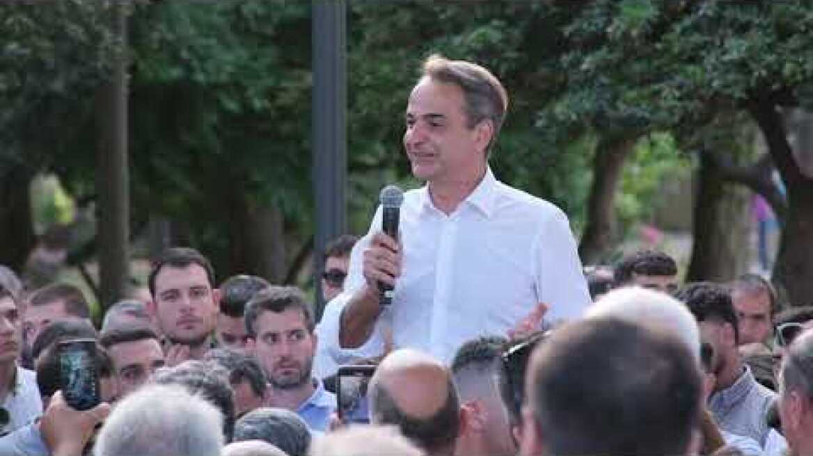 Χαιρετισμός του Πρωθυπουργού και Προέδρου της Ν.Δ. Κ. Μητσοτάκη σε συγκέντρωση πολιτών στα Χανιά