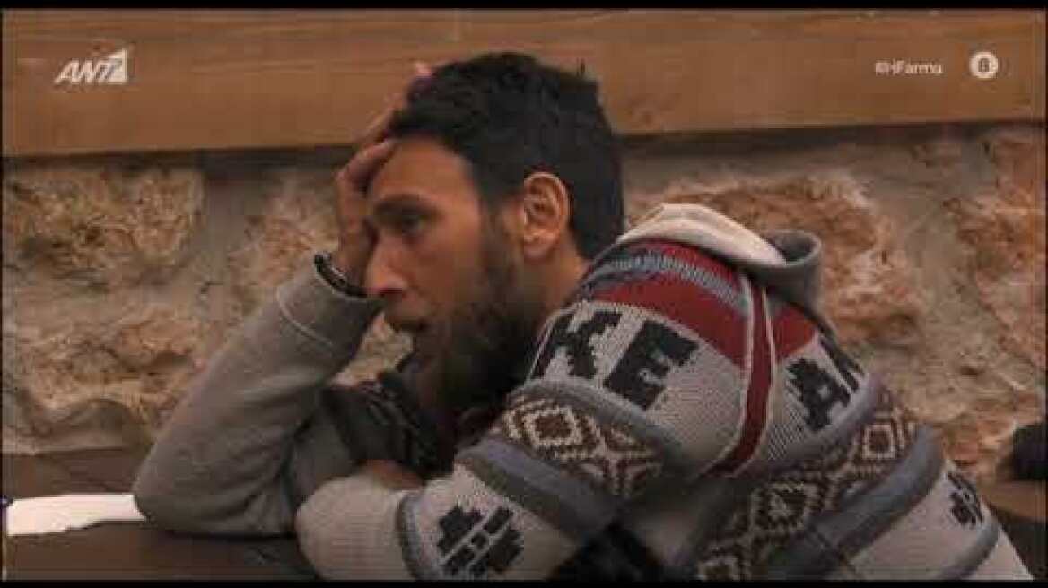 Η Φάρμα: Συγκλόνισε ο Ερωτόκριτος με την εξομολόγηση για το θάνατο του γιου του