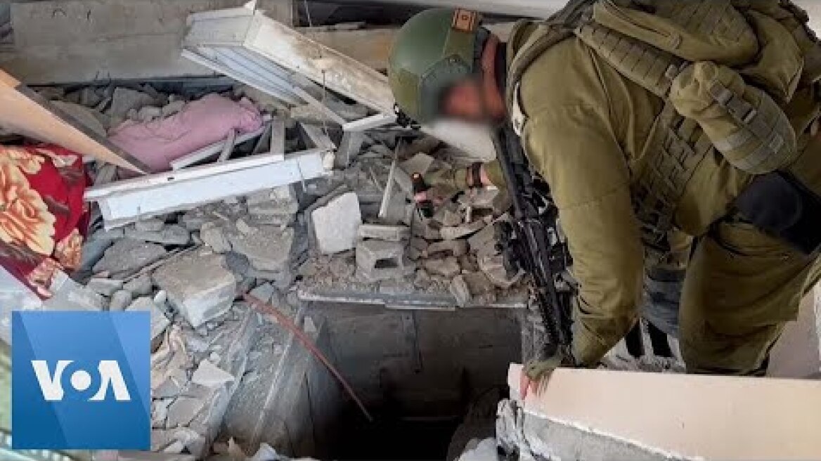 Israeli Army Video Shows What It Says Is Uncovered Hamas Tunnels in Gaza | VOA News
