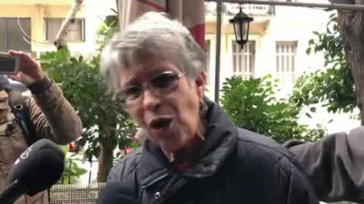 Αδερφή θύματος