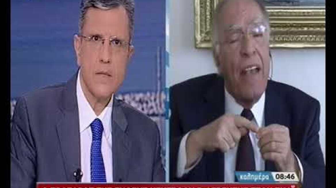 aftias leventis skai