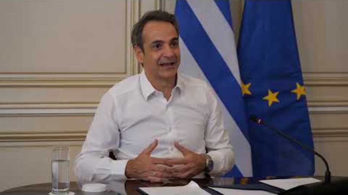 Τηλεδιάσκεψη YPO