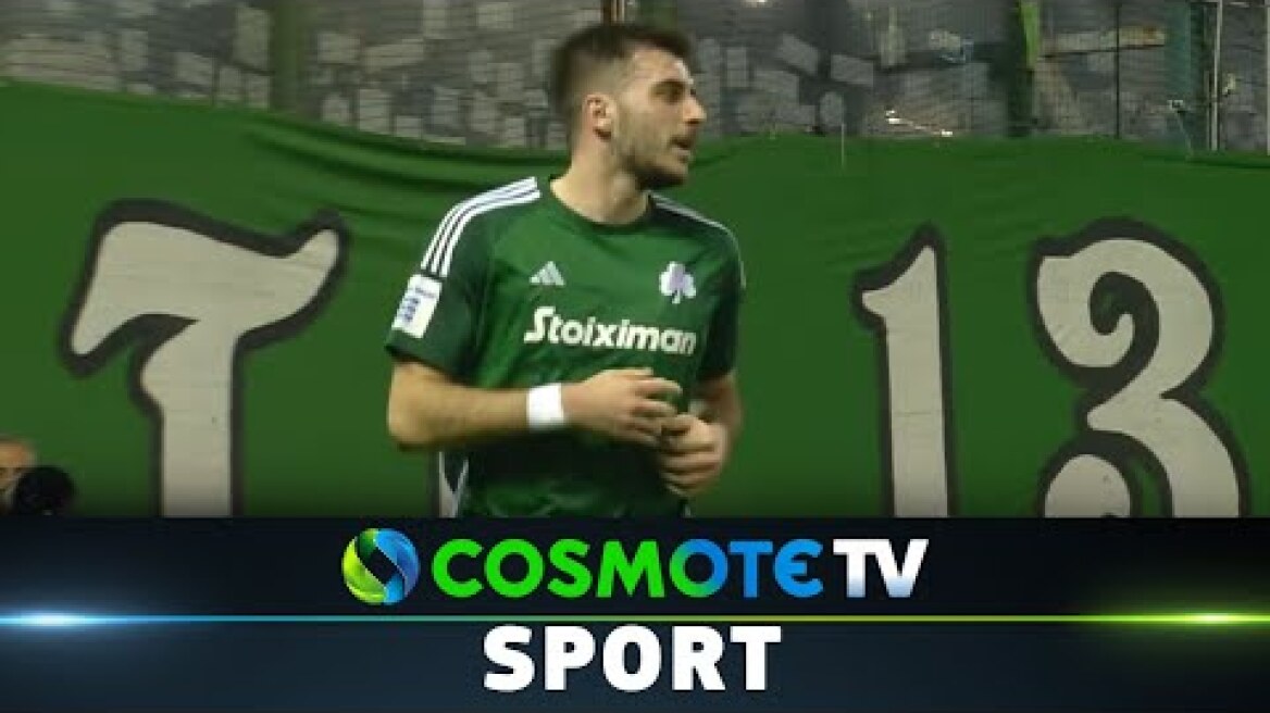 Παναθηναϊκός - ΟΦΗ 4 - 0 | Highlights - Stoiximan Super League - 03/12/2023 | COSMOTE SPORT HD